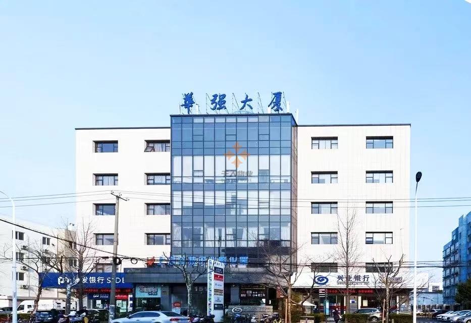 華強(qiáng)大廈·第一際